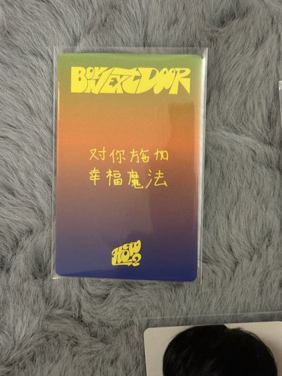 明明出清好價盤 需要單張可以私我討論開專拍