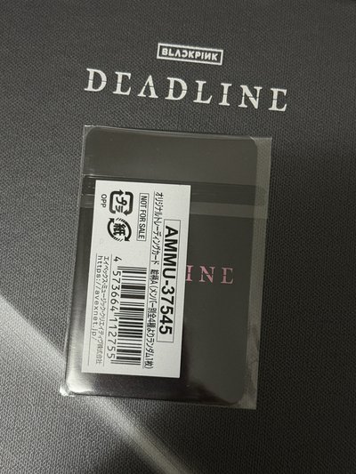 🇯🇵ygex特典妮