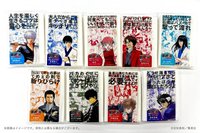 入場特典貼紙（共9種）