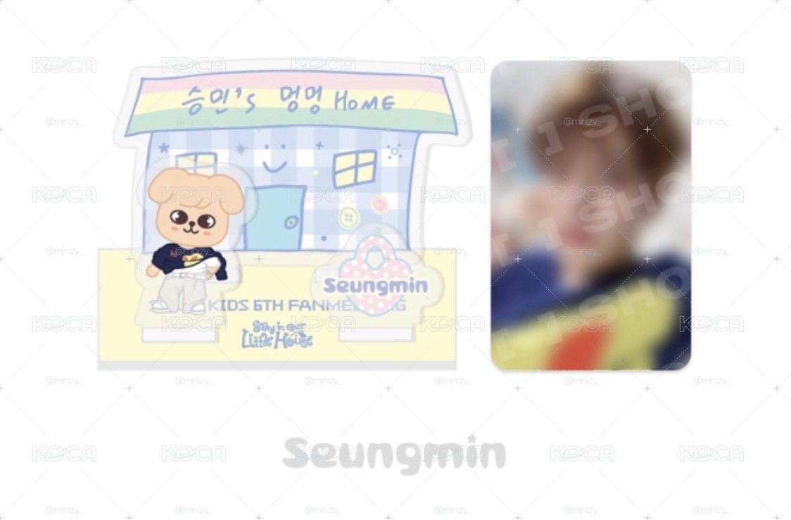 SKZ 六期飯咪立牌 玟