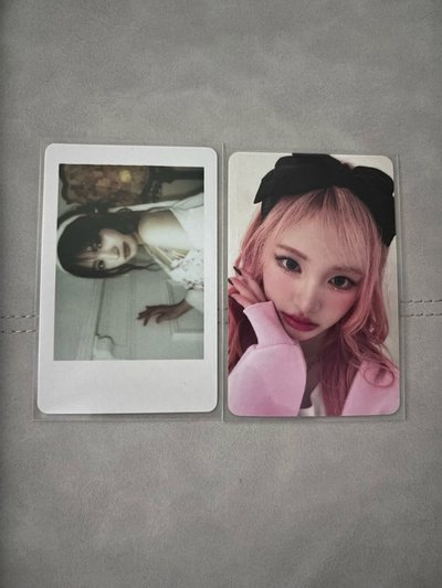 wm幸運卡拍+sr星河中背