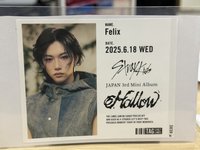 Hollow飲料罐貼紙菲