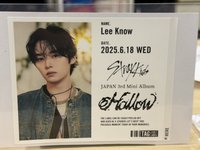 Hollow飲料罐貼紙旻