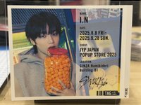 桑拿飲料罐貼紙寅