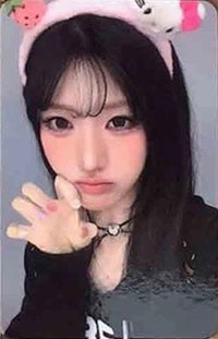 &Our Vibe jjmuze 線上1.0 簽售卡 草莓精靈