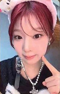 &Our Vibe jjmuze 線上1.0 簽售卡 草莓精靈