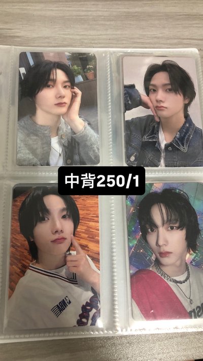 朴貓中背卡！