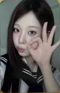 iLy hl 線上2.0 簽售卡 