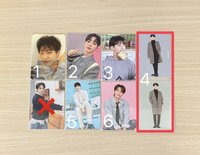 吐司榮 23HOME（需多帶💰金額100）   