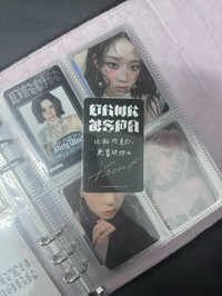 sr特典柚（中背）