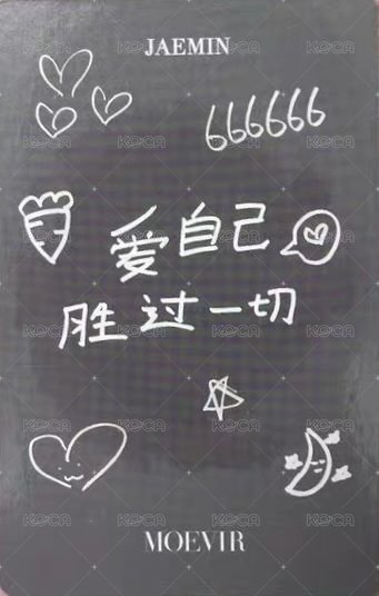 MOEVIR 雜誌卡  背面