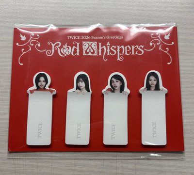 Twice 2026 韓版年曆 拆售