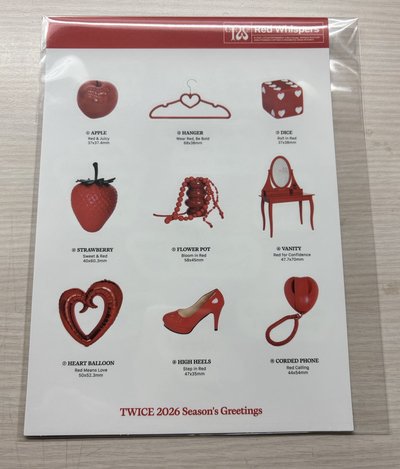 Twice 2026 韓版年曆 拆售