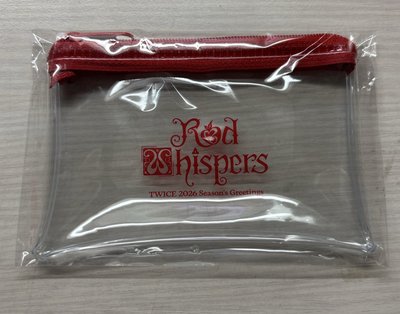 Twice 2026 韓版年曆 拆售