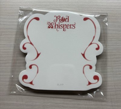 Twice 2026 韓版年曆 拆售