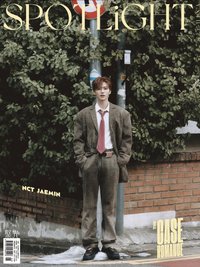 SPOTLiGHT 聚光 B版 雜誌 