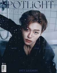 SPOTLiGHT 聚光 C版 雜誌 