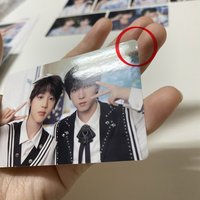 文魏卡冊卡（瑕如圖