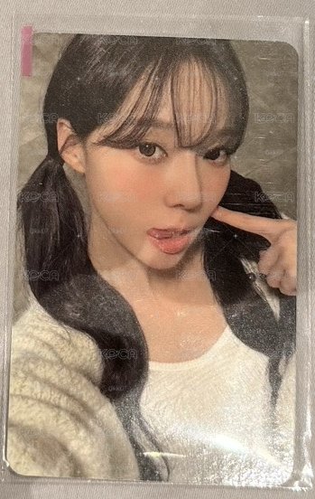 am 2.0 冬