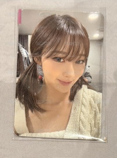 am 2.0 吉
