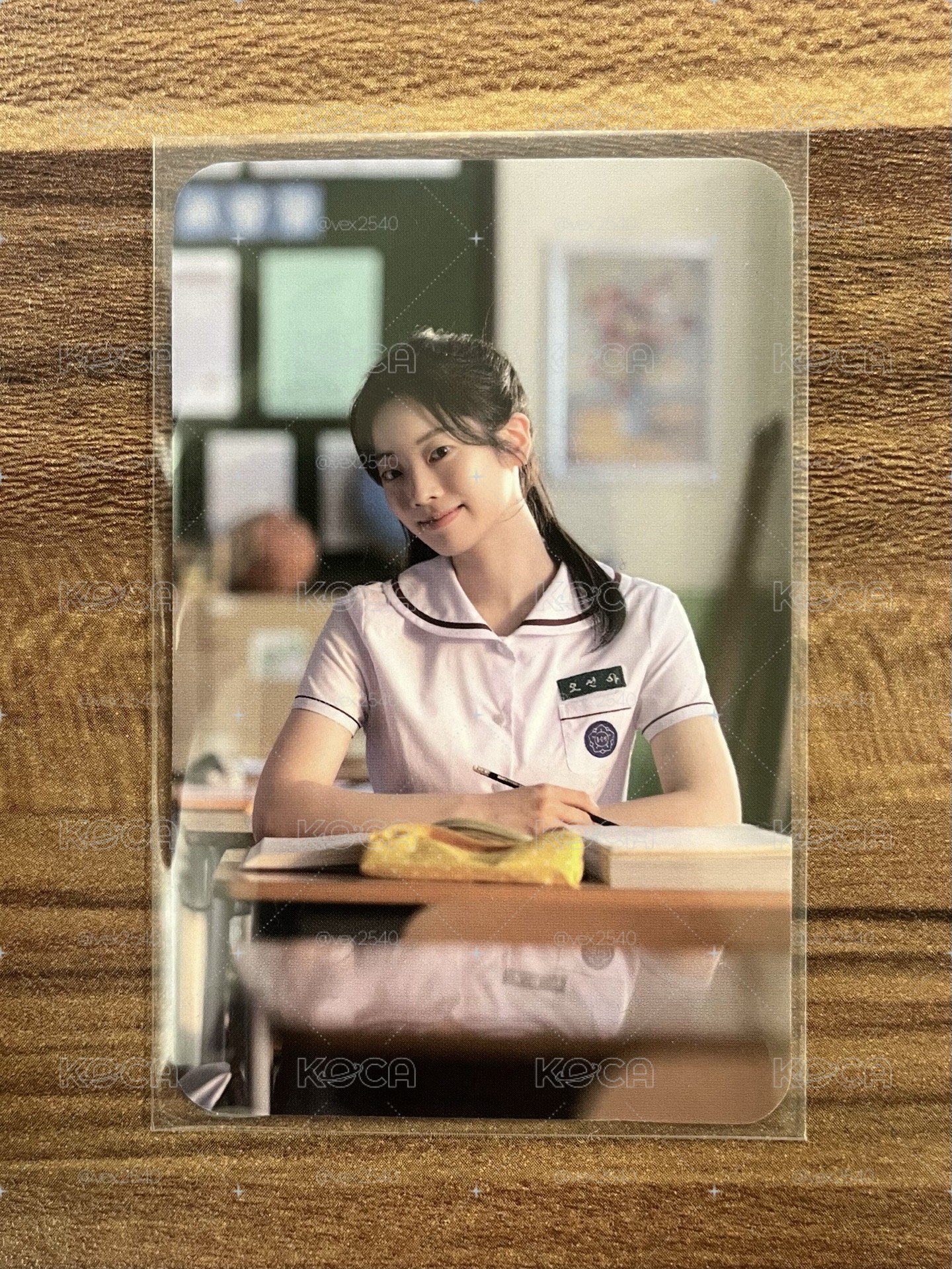 那些年，我們一起追的多賢