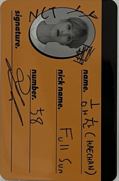 NTC DREAM楷燦（含專輯）