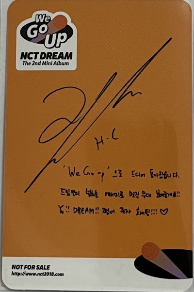 NTC DREAM楷燦（含專輯）