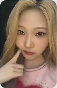 Rude! QQ音樂 星光卡 PVC卡五星