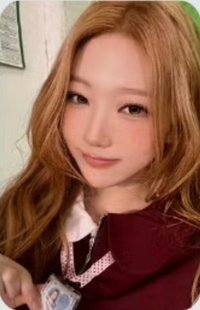 Rude! QQ音樂 星光卡 三星