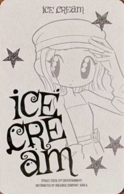 Ice Cream PB B ver. 專輯卡  背面