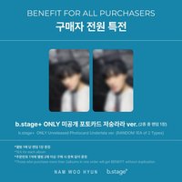 b.stage 1.0 線下簽售