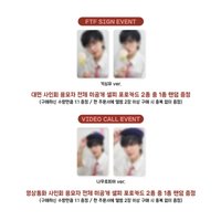 Tree Ring withmuu 1.0簽售