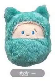 寶寶娃 娃娃 梅宮 寶寶娃