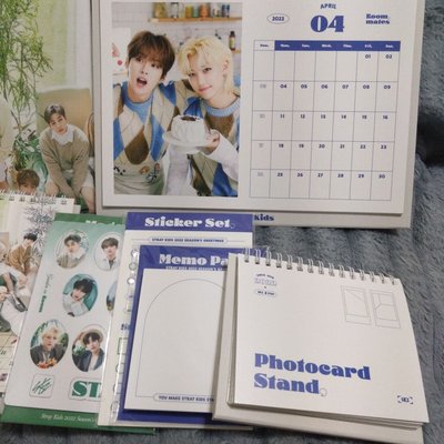  Stray kids |  22年年曆