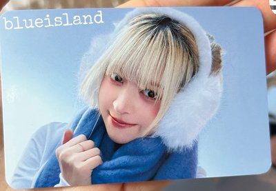 NMIXX 暖呼呼 莉友一起出