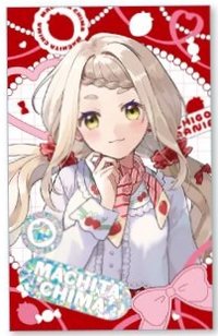 いちごまにあ 拍立得 
