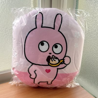 西村裕二台灣限定圓形抱枕