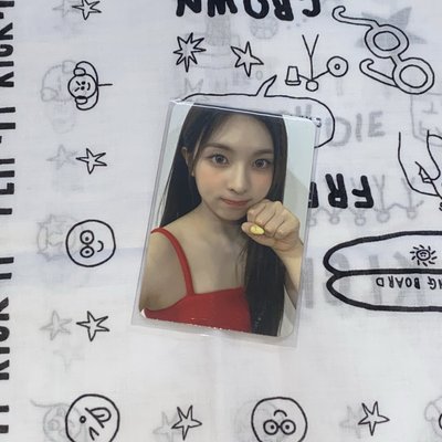 星河中背 按時吃飯裴