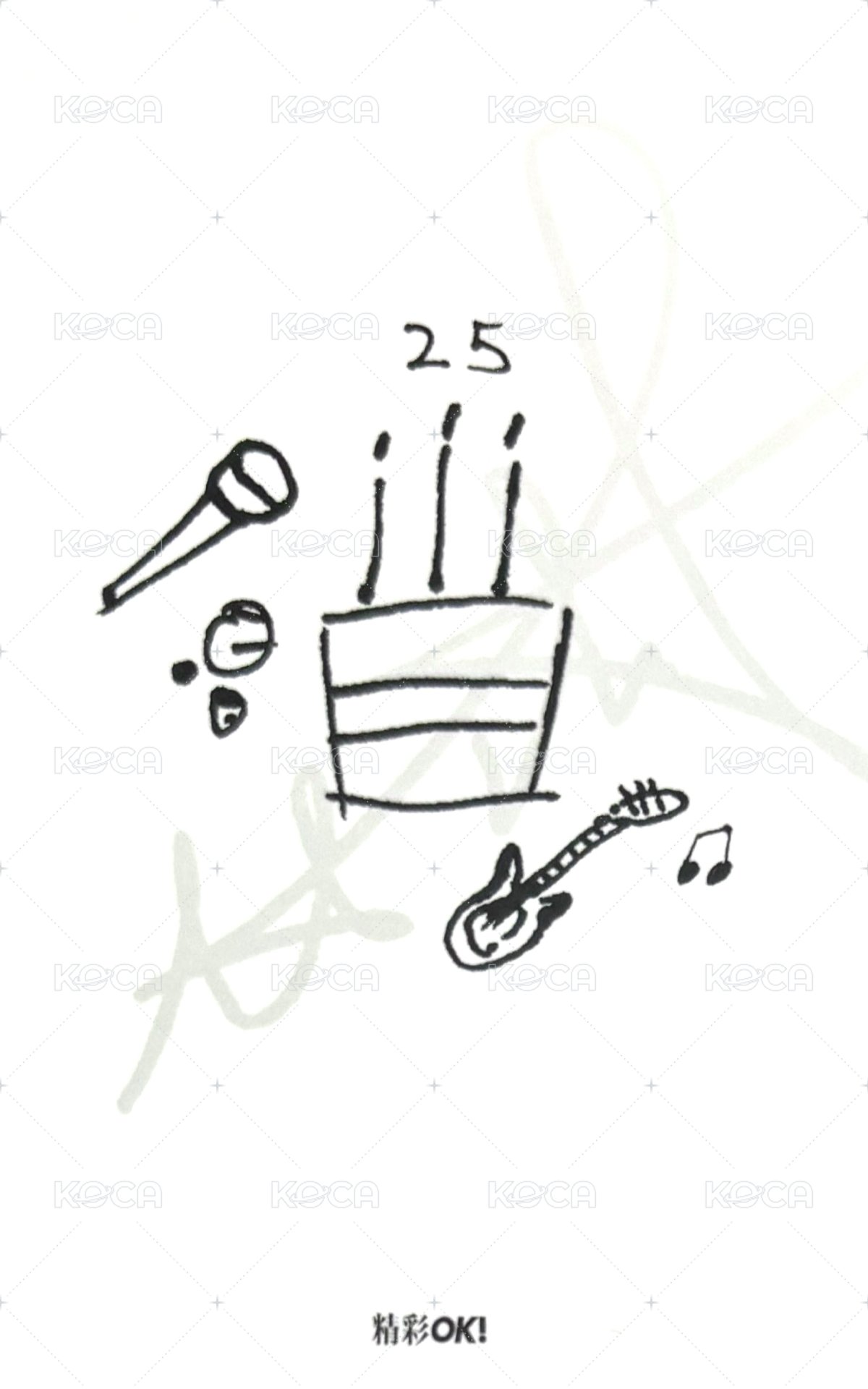 精彩OK! 1.0 C版 雜誌卡 拍立得小卡 背面