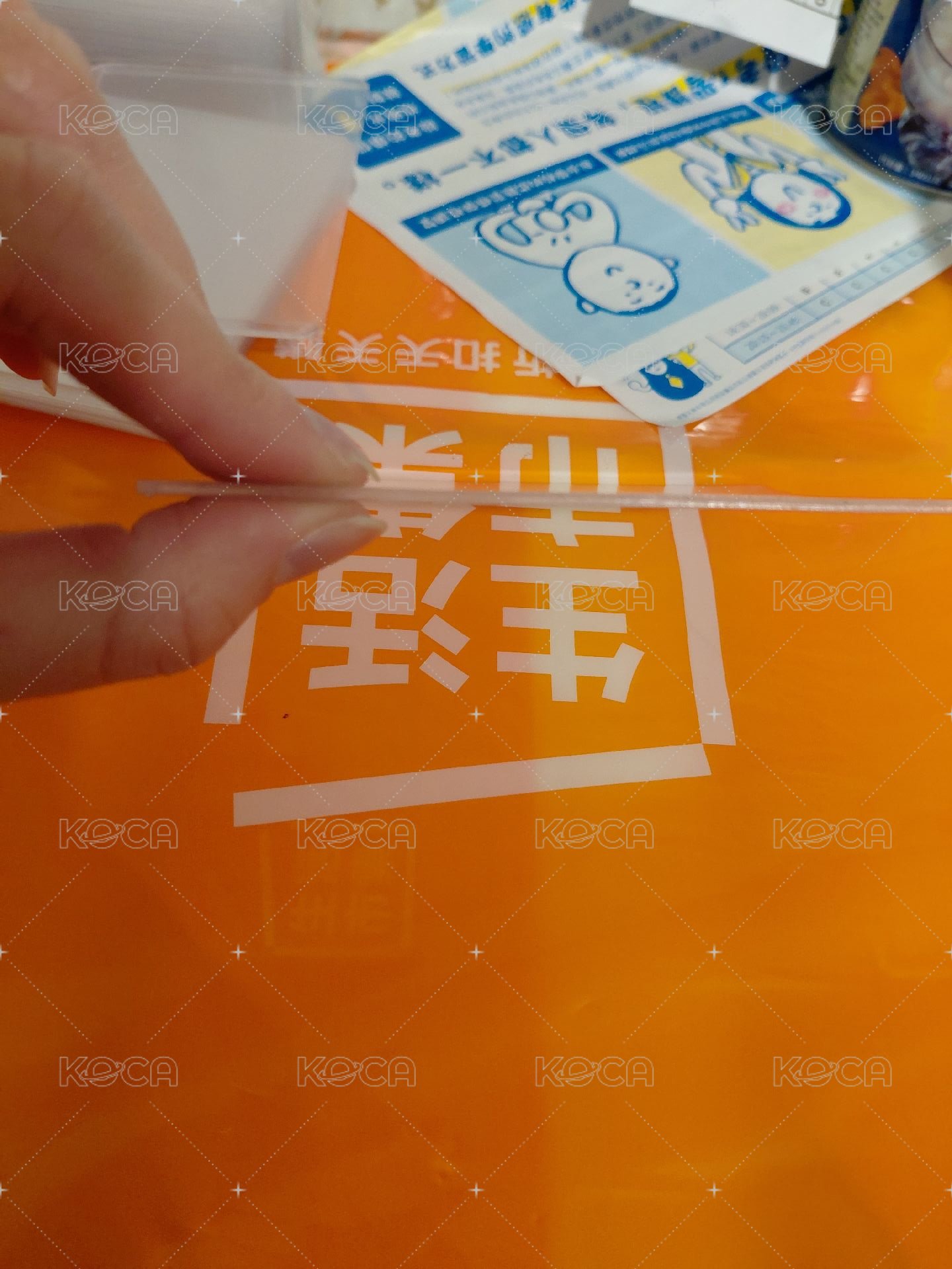 硬卡套（普通直款開口在上）現貨