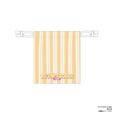 預購 BOYNEXTDOOR CAFE Sweet Lemonade 代購