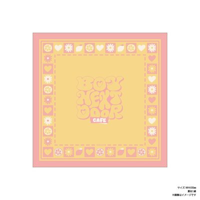 預購 BOYNEXTDOOR CAFE Sweet Lemonade 代購