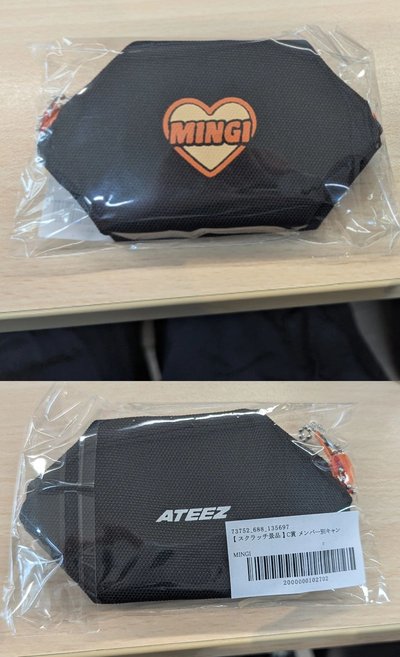 （現貨在台 可換）ATEEZ 日本一番賞 - 姓名吊飾 小卡 零錢包