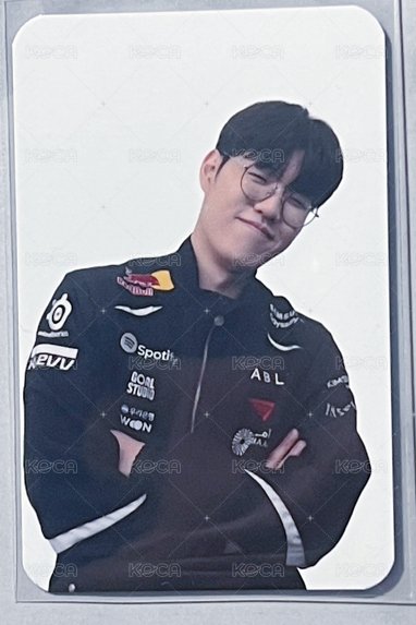 Oner