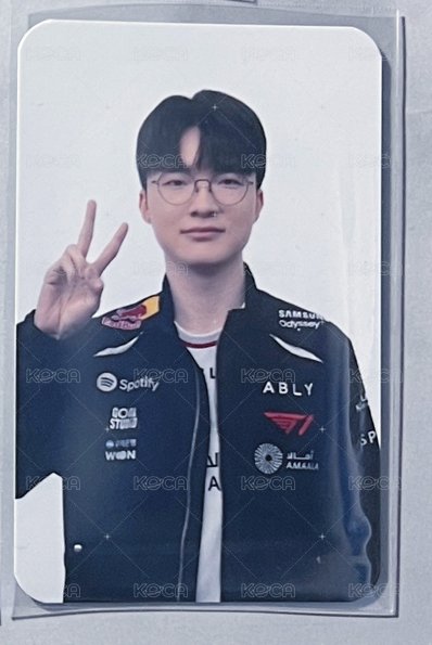 Faker