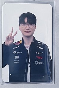 Faker