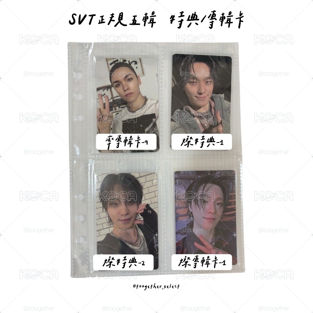 正規五輯-3