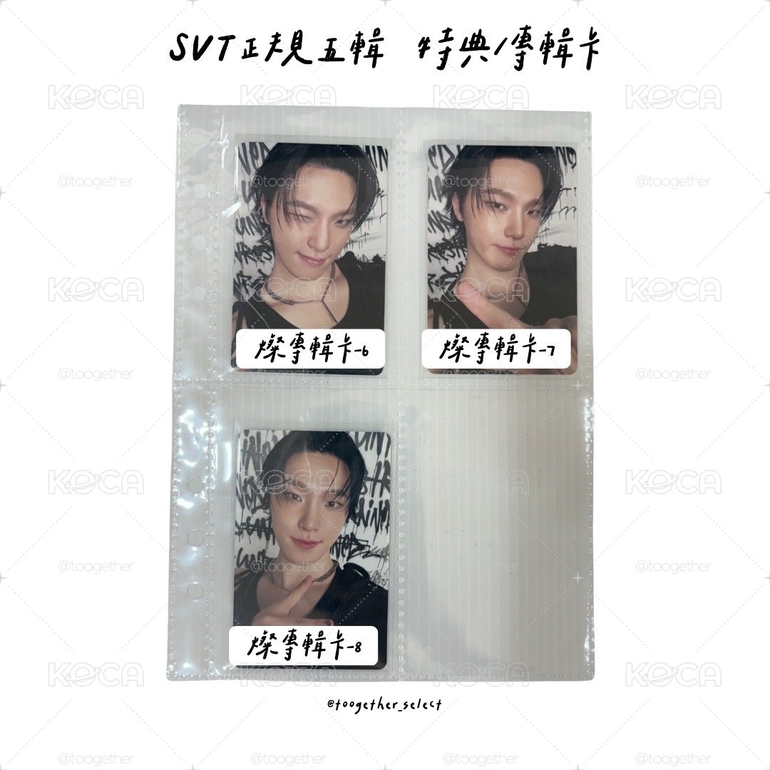 正規五輯-3