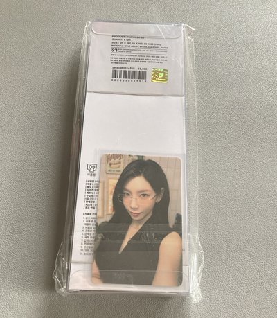 太蛋攪拌棒組 全新未拆