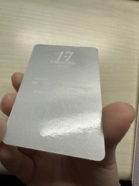 精選專克拉盤專卡